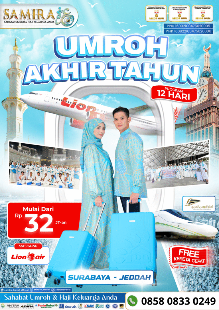 Promo Umroh Desember 2025 Surabaya Jeddah 12 Hari 32 Juta - WA 0858 0833 0249